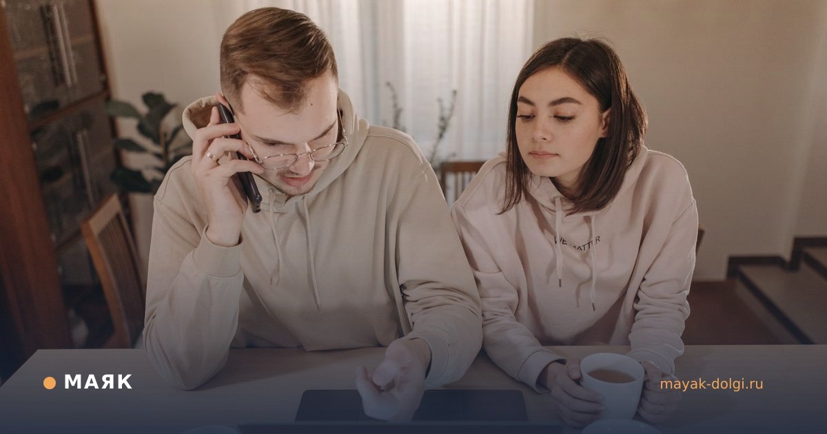 В декрете нечем платить кредит: что делать