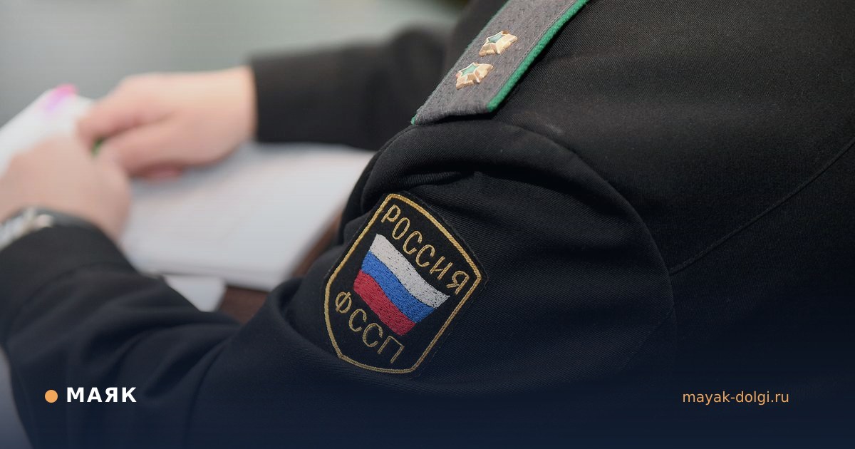 Приставы пришли домой: что могут и как себя вести